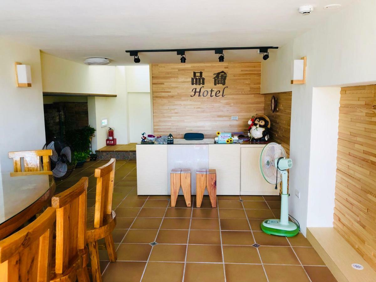 Pin Ciao Hostel 鵝鑾鼻（ガランビ） エクステリア 写真