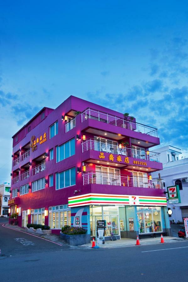 Pin Ciao Hostel 鵝鑾鼻（ガランビ） エクステリア 写真